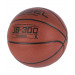 Мяч баскетбольный Jogel JB-300 р.6 75_75