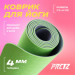 Коврик для йоги двухслойный 173х61х0,4см PRCTZ TWO TONE TPE YOGA MAT PY8450 75_75