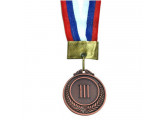 Медаль Sportex наградная малая 3-место (римские цифры) (5,3*0,3см, с ленточкой триколор) No.97-3