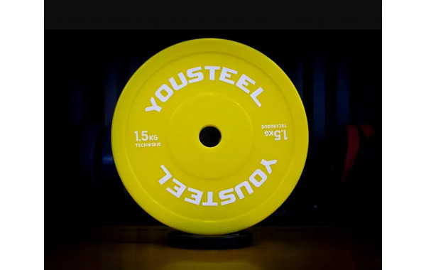 Диск технический 1,5 кг YouSteel желтый 600_380