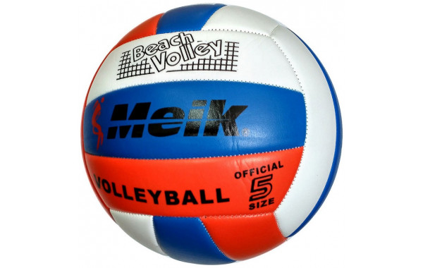 Мяч волейбольный Meik 503 R18036 р.5 600_380