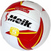 Мяч волейбольный Meik E40796-2 р.5 75_75