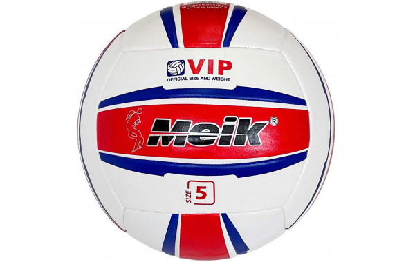 Мяч волейбольный Meik E40797-2 р.5 600_380
