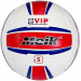 Мяч волейбольный Meik E40797-2 р.5 75_75