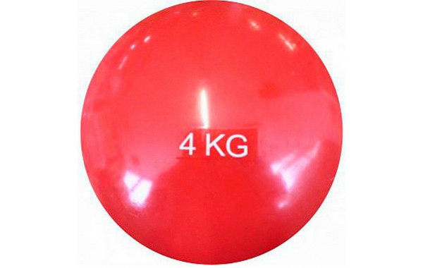 Мяч Пилатес (Медбол) с утяжелителем 4 кг, d21 см, цвета в ассортименте 600_380
