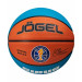 Мяч баскетбольный Jogel Training ECOBALL 2.0 Replica р.7 75_75