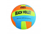Мяч волейбольный RGX RGX-VB-12 р.5