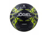 Мяч футбольный Jogel Urban, №5, черный