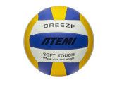 Мяч волейбольный Atemi Breeze (N), р.5, окруж 65-67