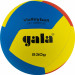 Мяч волейбольный Gala Training 230 12 BV5655S р. 5 75_75