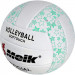 Мяч волейбольный Meik 2898 R18039-3 р.5 75_75