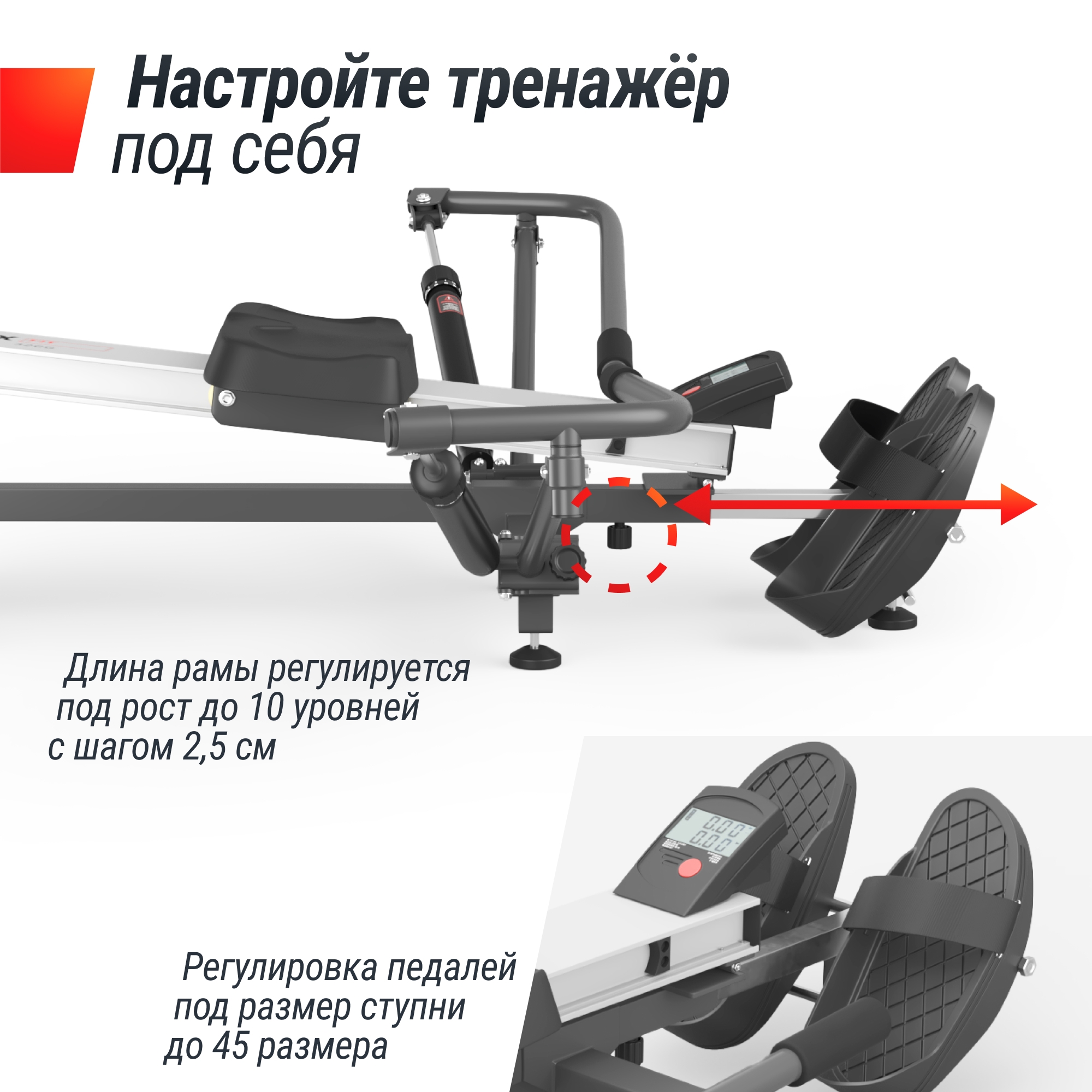 Гребной тренажер гидравлический UnixFit 320G 2000_2000