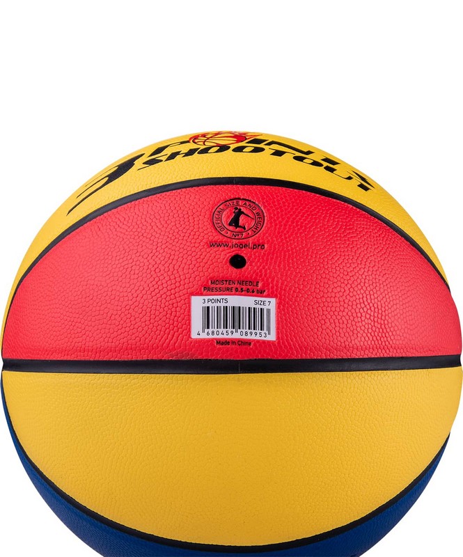 Мяч баскетбольный Jogel Streets 3POINTS р.7 665_800