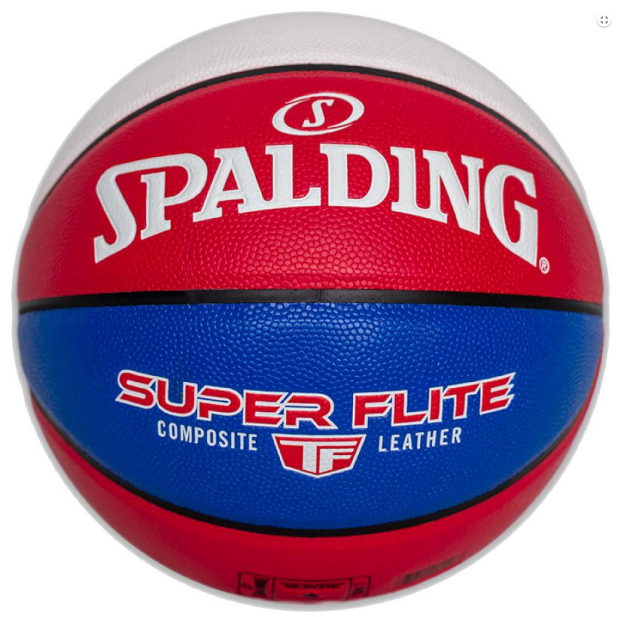 Мяч баскетбольный Spalding Super Flite 76928z р.7 2000_2000