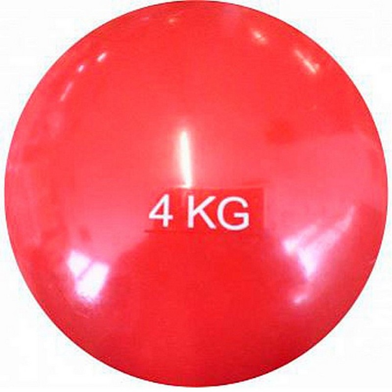 Мяч Пилатес (Медбол) с утяжелителем 4 кг, d21 см, цвета в ассортименте 800_800