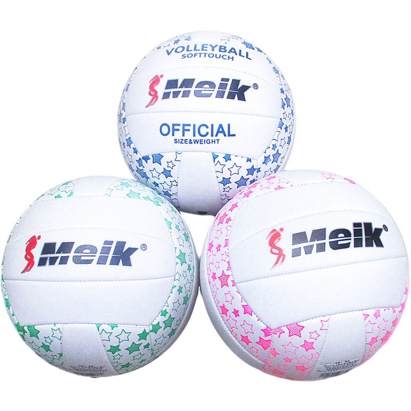 Мяч волейбольный Meik 2898 R18039-3 р.5 800_800