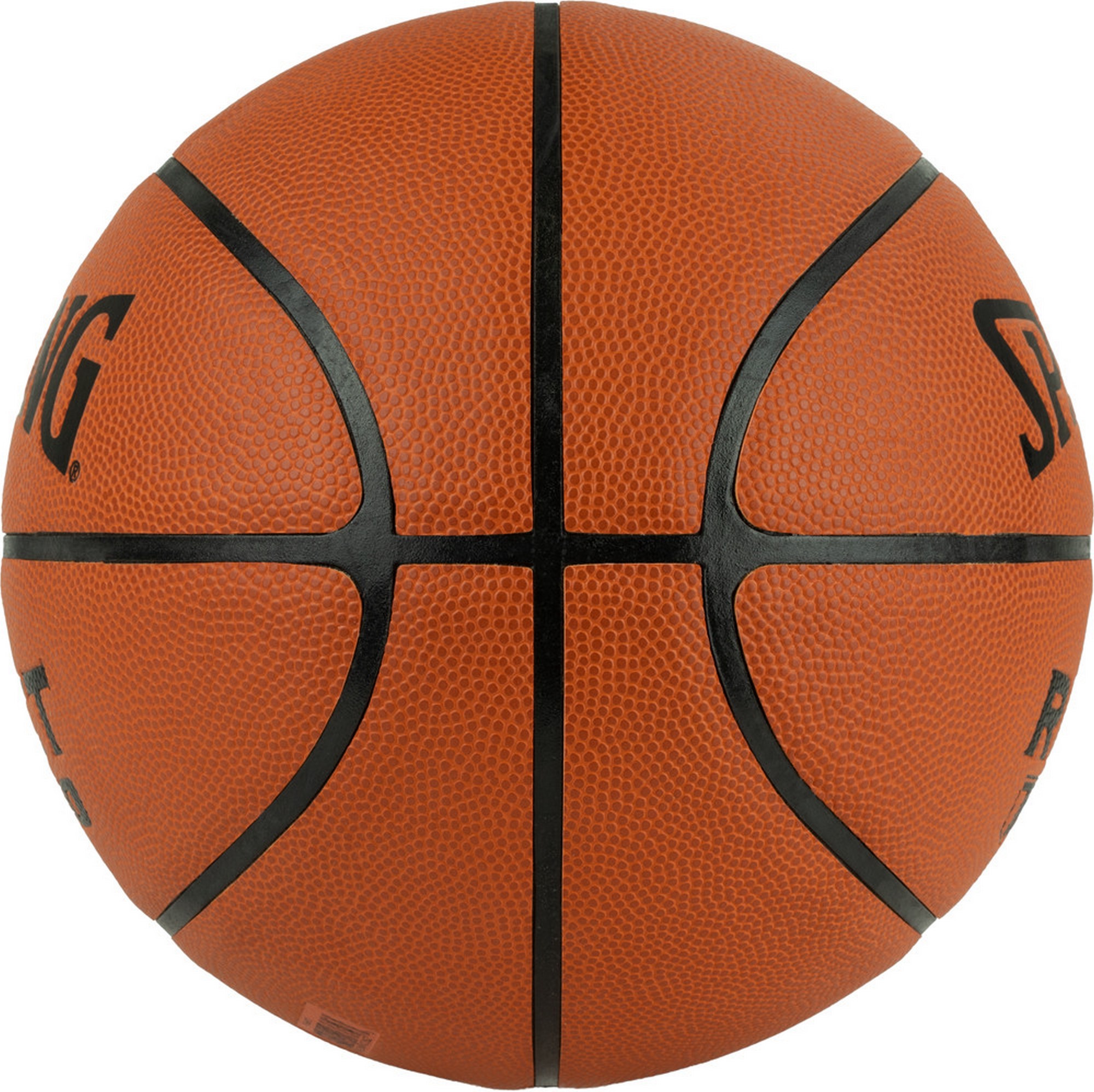Мяч баскетбольный Spalding TF-250 React 76-801Z р.7 2000_1996
