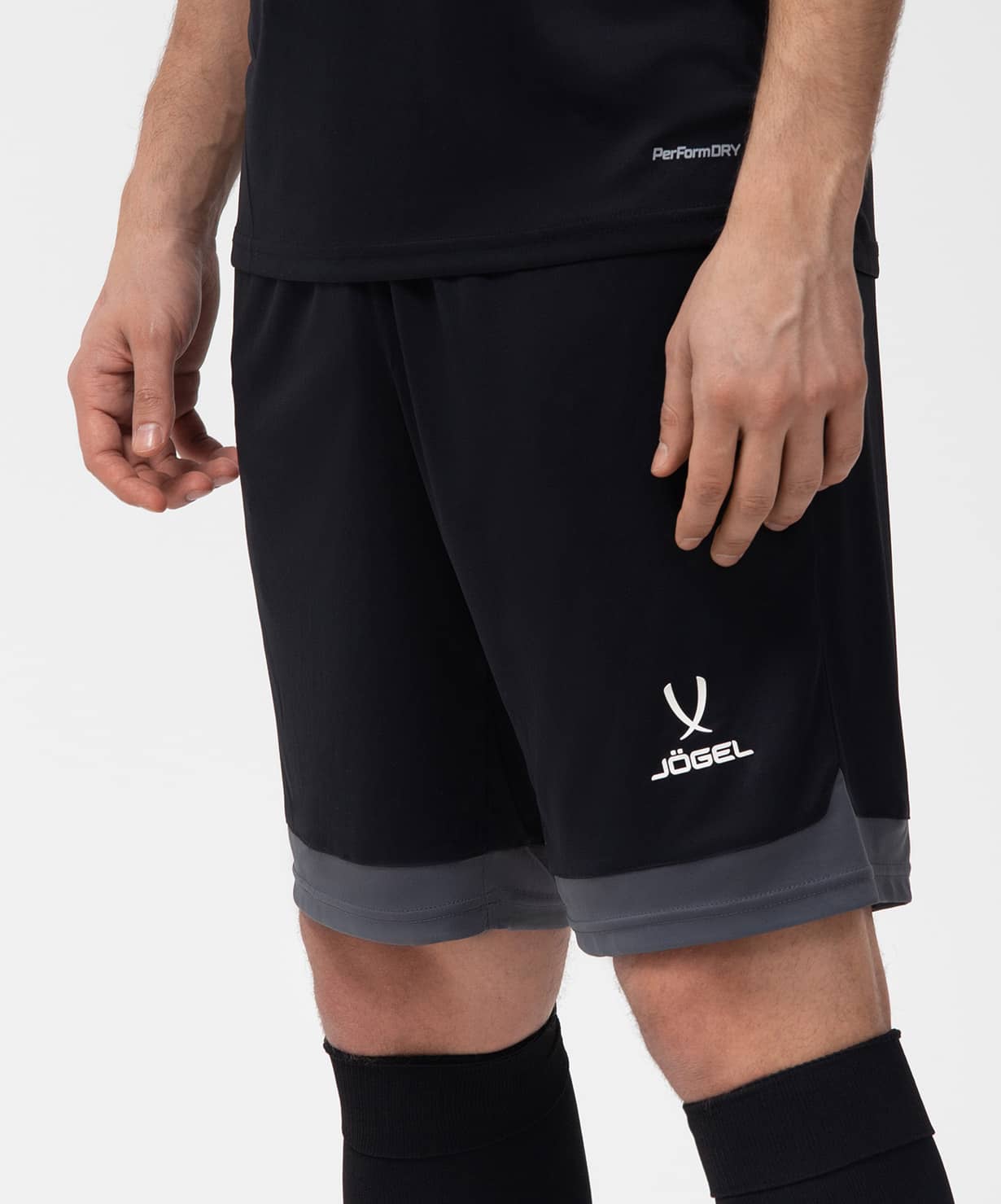 Шорты игровые Jogel DIVISION PerFormDRY Union Shorts, черный/темно-серый/белый 1230_1479