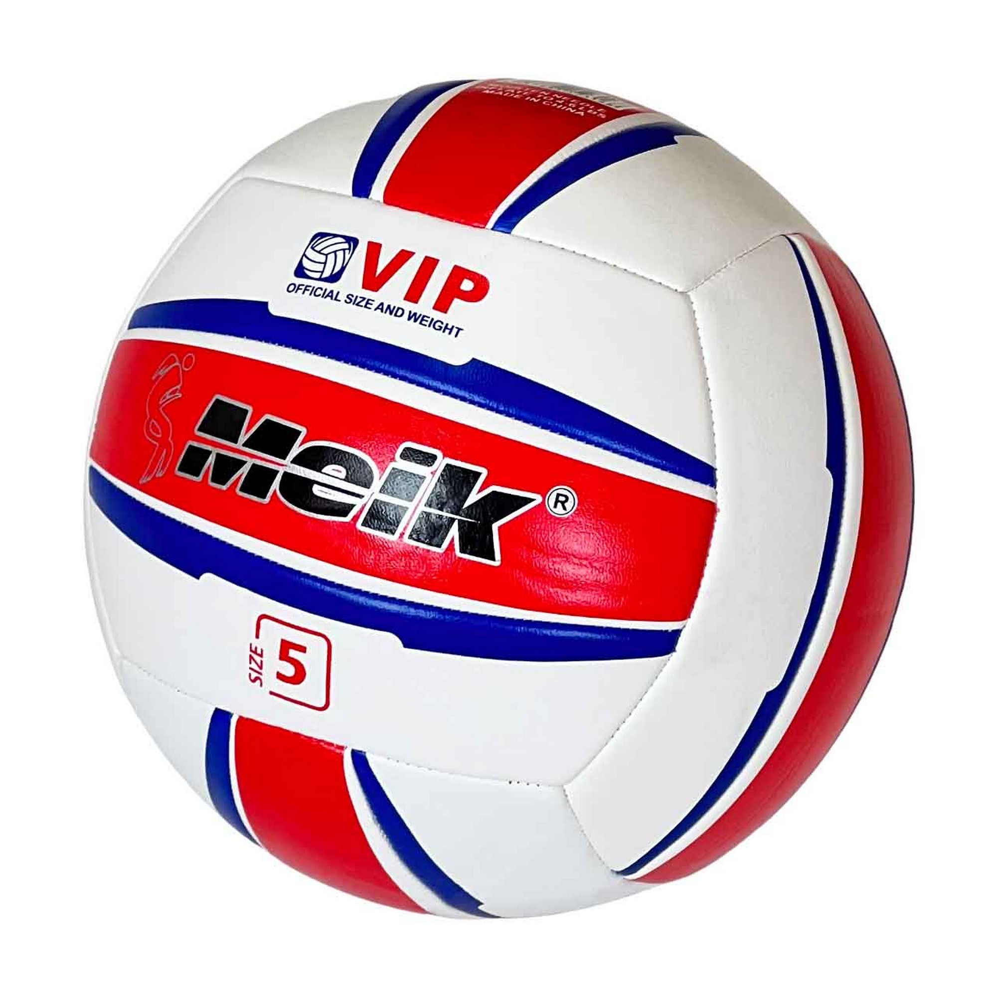 Мяч волейбольный Meik E40797-2 р.5 2000_2000