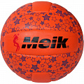 Мяч волейбольный Meik 2898 R18039-5 р.5 120_120