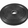 Диск Евро-Классик обрезиненный черный Iron King 10 кг, диаметр 51 мм 120_120