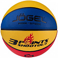 Мяч баскетбольный Jogel Streets 3POINTS р.7 120_120
