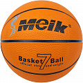 Мяч баскетбольный Sportex Meik MK2308 B31325 р.7 120_120