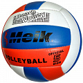 Мяч волейбольный Meik 503 R18036 р.5 120_120