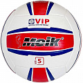 Мяч волейбольный Meik E40797-2 р.5 120_120