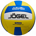 Мяч волейбольный Jogel Junior Lite р.5 120_120