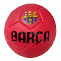 Мяч футбольный Meik Barcelona E40769-3 р.5 120_120