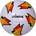 Мяч футбольный Minsa B5-9073-2 р.5 120_120