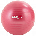 Фитбол d55см Star Fit антивзрыв, 900 гр GB-111 малиновый 120_120